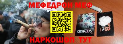 бутик Бузулук