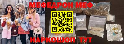 дживик Бугуруслан