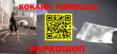 дживик Бугуруслан