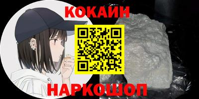 дживик Бугуруслан