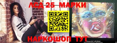 бутик Бузулук