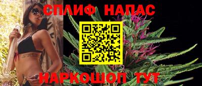 дживик Бугуруслан