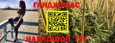 дживик Бугуруслан
