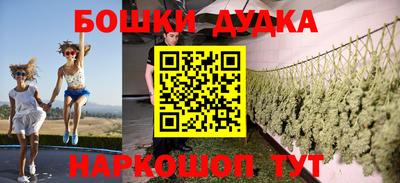 дживик Бугуруслан