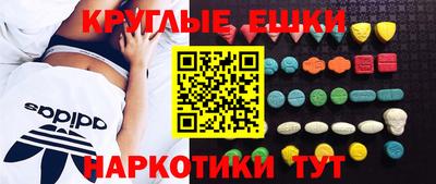 крисы Будённовск