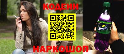 бутик Бузулук