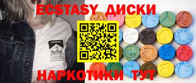 дживик Бугуруслан