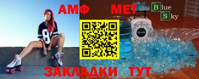 дживик Бугуруслан