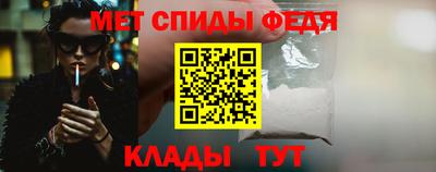 бутик Бузулук