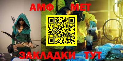 бутик Бузулук