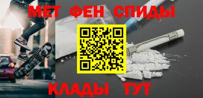 дживик Бугуруслан