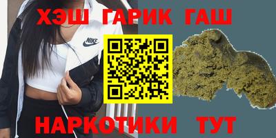 бутик Бузулук
