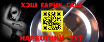 бутик Бузулук