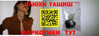 дживик Бугуруслан