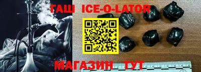 дживик Бугуруслан