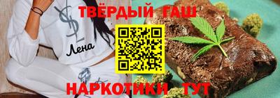 крисы Будённовск