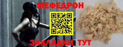 дживик Бугуруслан