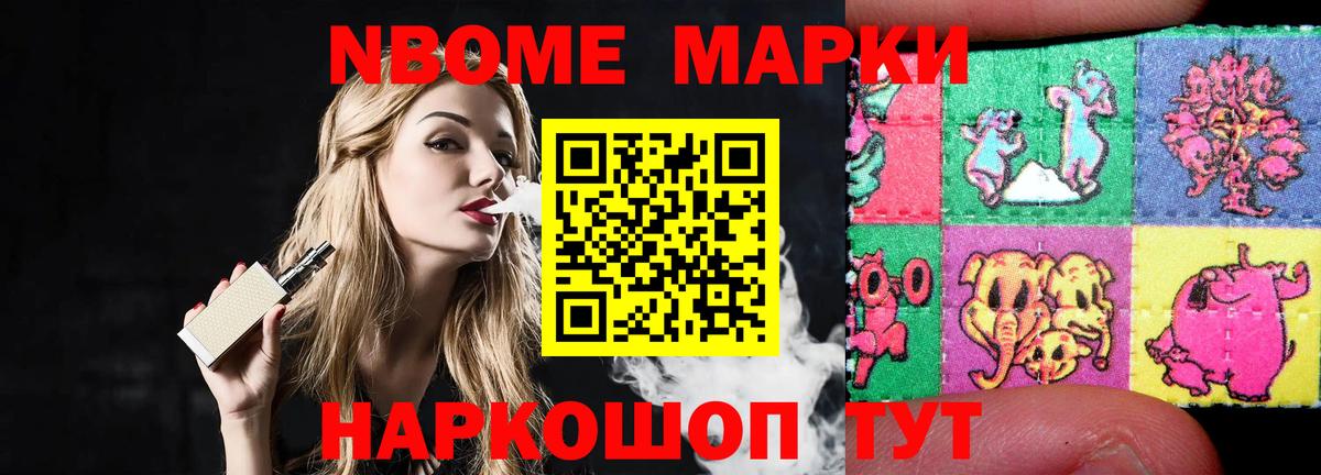 Мирный  Лсд 25 экстази ecstasy  Лсд 25 экстази ecstasy  Вход с VPN 