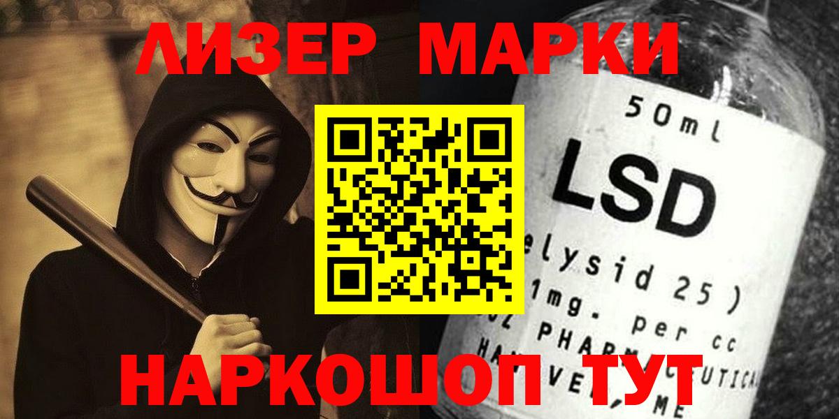 A PVP Мирный
