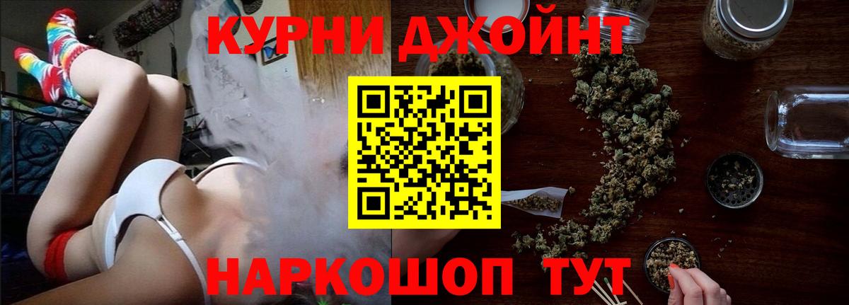 Марихуана ГИДРОПОН  Бошки марихуана семена  Вход с VPN  Бошки марихуана SATIVA & INDICA  Мирный 